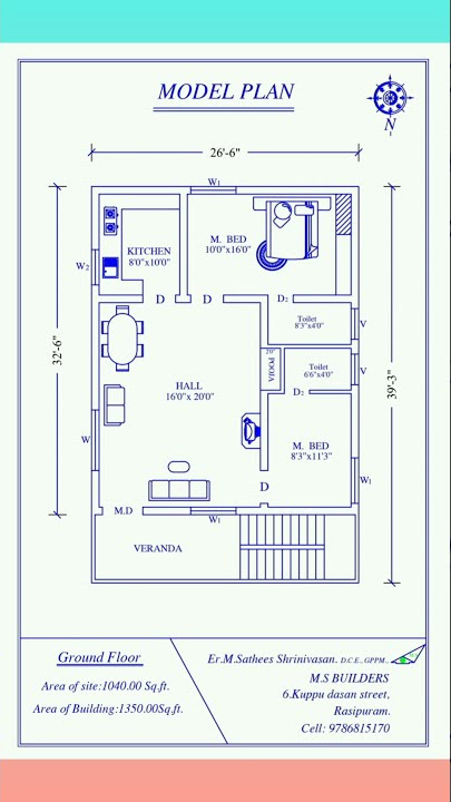 North facing house plan / 2BHK