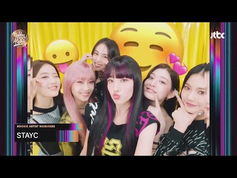 [제36회 골든디스크] 신인 부문 후보1 - aespa, EPEX, OMEGA X, STAYC, 권은비