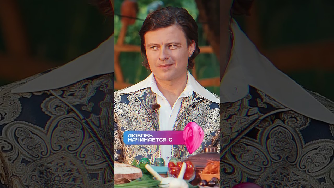 Неудобный ВОПРОС Прохору Шаляпину 😂😂 | Прохор Шаляпин в гостях на шоу Натальная Карта