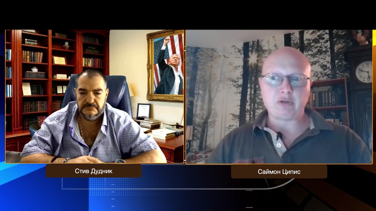 Файлы Эпштейна: израильский след | Саймон Ципис & Стив Дудник