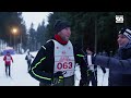 Premiéra Generali Investments Ve stopě Jizerské 50