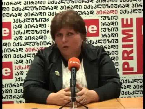გიორგი თავდგირიძე 07.07.2014