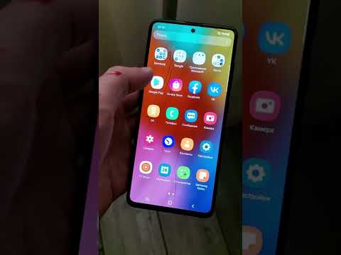 samsung galaxy a51 128gb . зависает и перезагружается