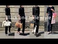 【ZARA】小物で着回す上下ZARAのシンプルコーデ、ブラックワントーンスタイル