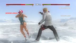 Dead or Alive 5 Last Round: Mila (costume 28) vs Jacky - 4K