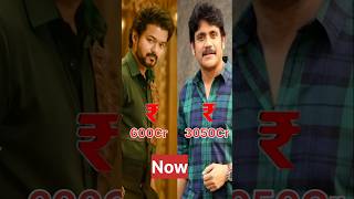 Nagarjuna & Vijay Networth Then & Now || #shorts #trendsvideo #viralshorts #networth #then #now#2024