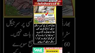 surah|yasin|rahman|yaseen|rehman|online quran|tilawat|juma|naat|ishq|status