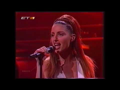 DIE FOR YOU ANTIQUE EUROVISION 2001