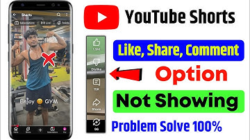 YouTube Shorts Like Share Comment Option Not Showing Today | YouTube Shorts Like Option Not Showing 
