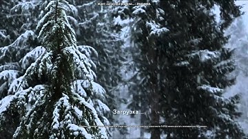 APB:Reloaded | New loading screen