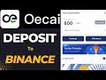 How To Recharge OECAI App | OECAI daily USDT Earning app | OECAI account recharge tutorial