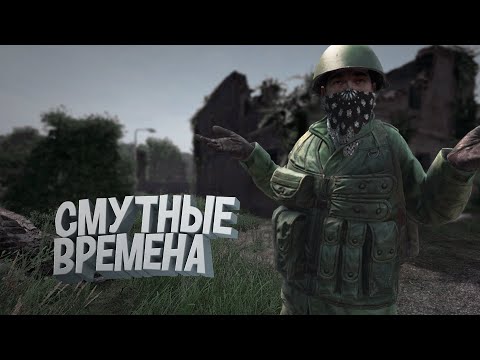 Видео: ЭТА ИГРА МЕНЯ НЕНАВИДИТ - DayZ