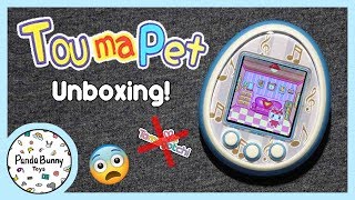 Touma Virtual Pet Knockoff Tamagotchi Unboxing & First Impression! | PandaBunny