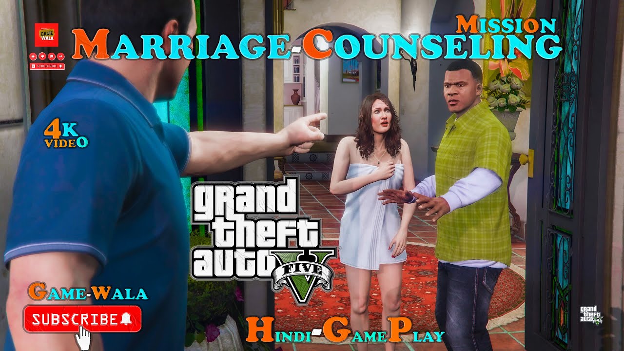 GTA 5 Mission 6 Marriage Counseling YouTube 