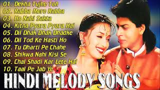 Hindi Melody Songs | Sadabahar Gana : kumar sanu, alka yagnik & udit narayan | musical masti