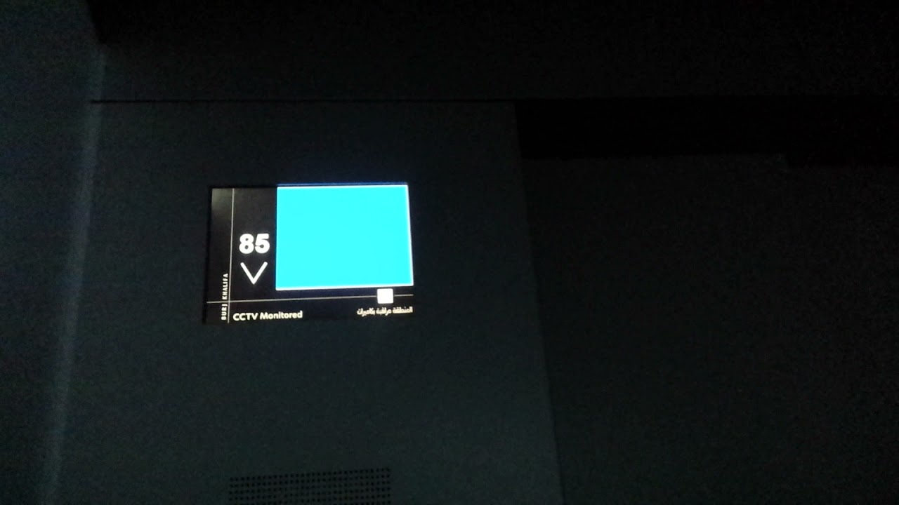 Burj Khalifa 125th floor