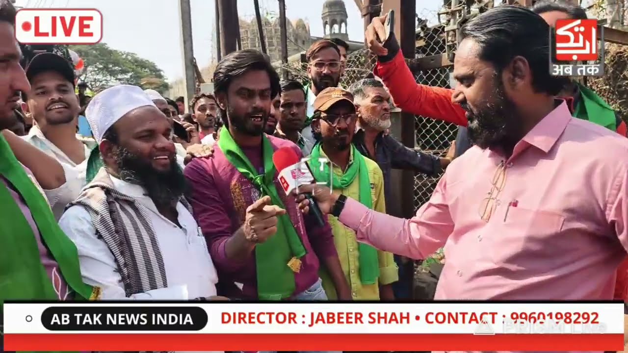 Live |  Malegaon corporation meyor election Result Live  | ABTAK NEWS INDIA