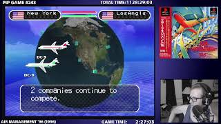 PIP 243 Air Management '96 stream