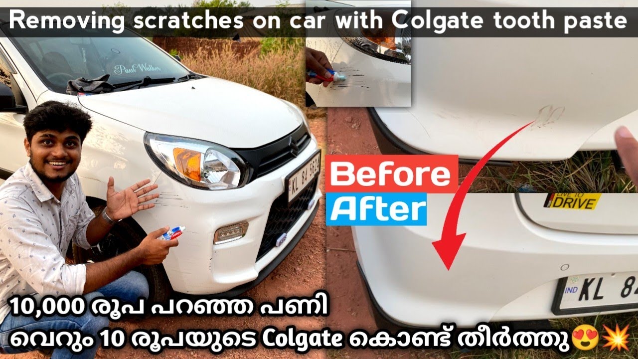 Removing scratches on cars with Colgate tooth paste 😍🔥 ഇനി