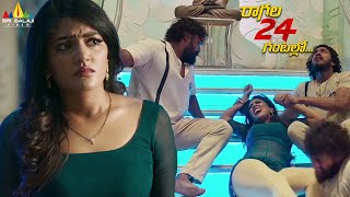 Villains Attack On Eesha Rebba Ragala 24 Gantallo Telugu Movie Scenes Satyadev Temper Vamsi
