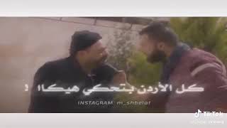 دواوين عماد فراجين ??