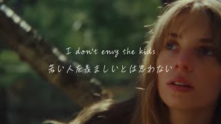 【和訳】Heavy Rain / Maya Hawke