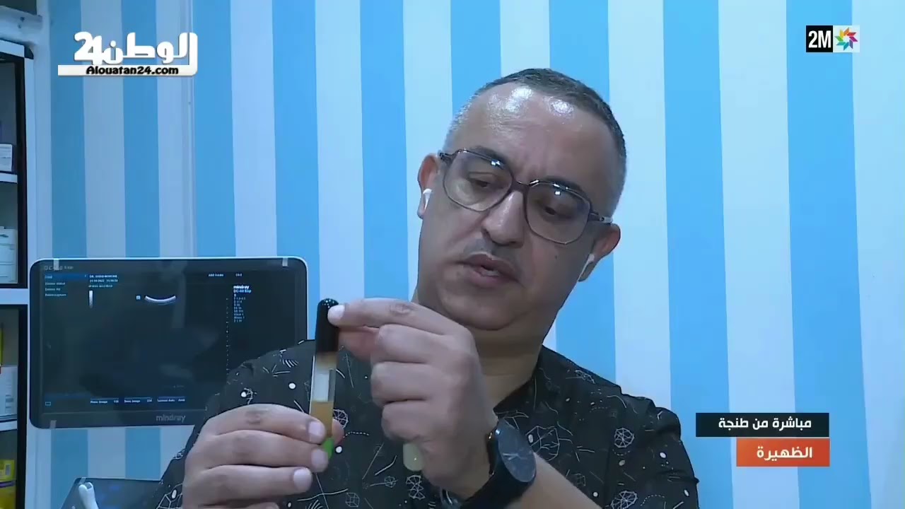 المغرب:  بعدما عانت من سن اليأس ،الدكتور محسن الصادقي ينجح في مساعدة سيدة على الإنجاب بمدينة طنجة.