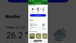 MY FARM - ANDROID SMART FARMING APP screenshot 4
