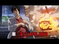【 新宿プライベート・アイズ】劇場版シティーハンター の被害総額算出してみた