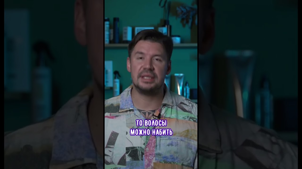 Вредно ли холодное восстановление для волос?