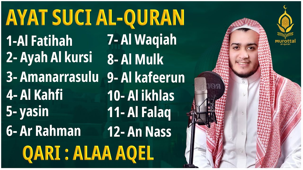 Alquran Dengan Suara Yang Sangat Indah -Alfatiha, Alkahfi,Yasin,Alwaqia, Arrahman,Almulk Almoeathat