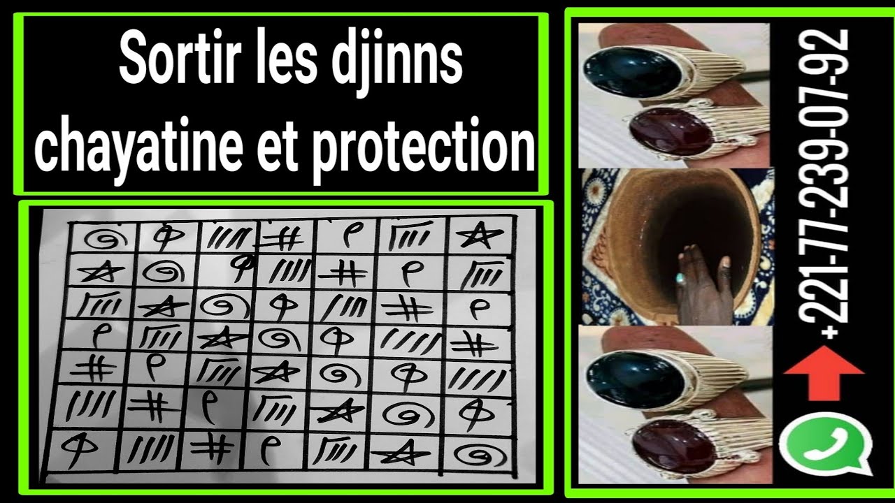 POUR SORTIR LES DJINNS CHAYATINE ET PROTECTION TOTALE... - YouTube
