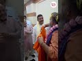 বিধাননগরে রাজেন্দ্র মহারাজের বাড়িতে মুখ্যমন্ত্রী#CMSuvenduAdhikari #bjpwestbengal #bidhannagar