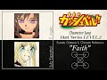 Faith - Fumiko Orikasa &amp; Chinami Nishimura | Sub Español e inglés | Konjiki No Gash!!