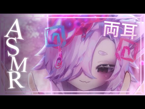 「ASMR for Anxiety」Comforting You ❤️ Stop thinking, Focus only on me