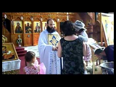 Видео: Как се прави кръщене