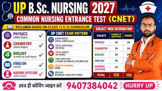 Uttar Pradesh BSc Nursing 2027 Entrance Exam | UP CNET 2027 Selection Tips | UP CNET Form 2027