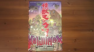 U5Mr Kaijumax Deluxe Edition Vol.1