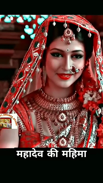 har har Mahadev 🔱❤️🌍🧿🔥#mahadev #maa #mahadevstatus #parvati  #shiv#youtubeshorts