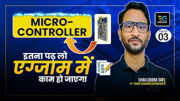 Microcontroller Short Notes for All Exam by Shailendra Sir, Part-03