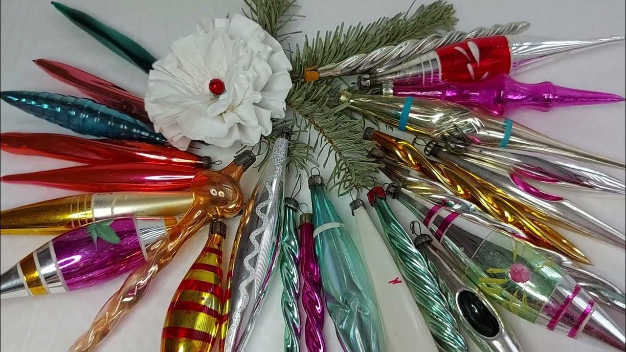 🎄 Привет из детства. Всеми обожаемые сосульки. Елочные игрушки СССР ...