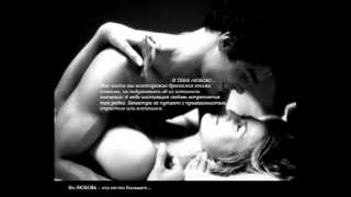 Видео мой любимый мальчик (автор: Кристина Ординова)