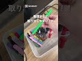 無印良品のロック付き結束ゴムバンドがすごすぎた！！【いいね！と思ったら、コメント「👍」で教えてね😆】#lifehacks #soeasy #無印良品 #良品週間