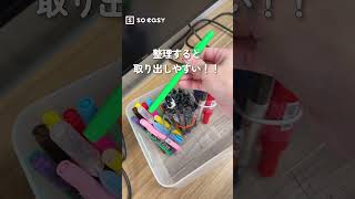 無印良品のロック付き結束ゴムバンドがすごすぎた!!【いいね!と思ったら、コメント「