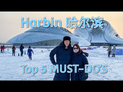 Harbin Travel Guide: Top 5 Attractions in Harbin, Heilongjiang, China; Coldest city in China