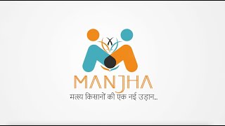 Manjha App Introduction and guide to its e-store (मांझा ऐप का परिचय और इसके ई-स्टोर के लिए गाइड।) screenshot 5