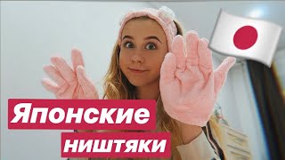 VLOG: СНИМЕМСЯ В СЕРИАЛЕ?