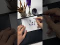 اسم رواء Shortsvideo Short الخط الديواني Calligraphy الخط العربي Shorts Shortvideos 