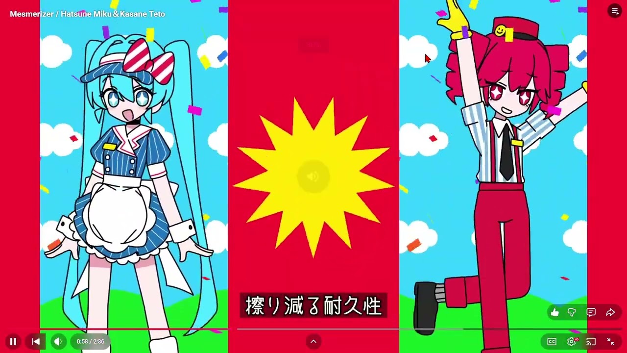 LOUD WARNING!!!     Mesmeriser BUT the sound changes   @ made by 32ki      this time the sound works