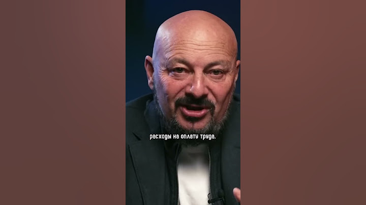 Из каких показателей рассчитывается индекс Биг Мака #деньги #инвестиции